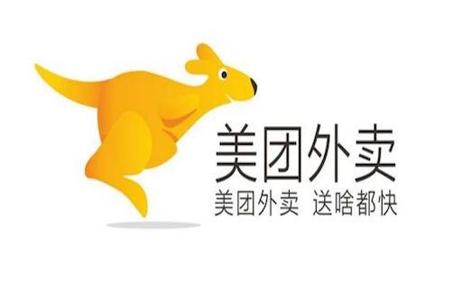 Meituan Waimai