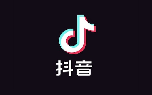 TikTok Diamond
